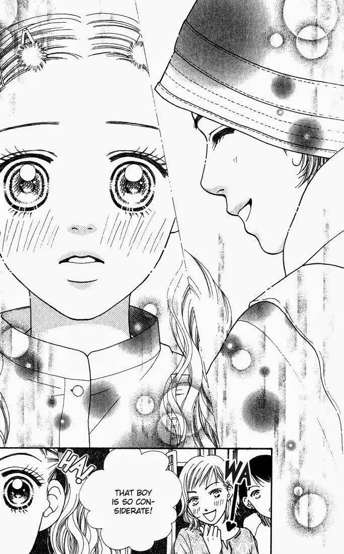 Parfait Tic Chapter 4 16